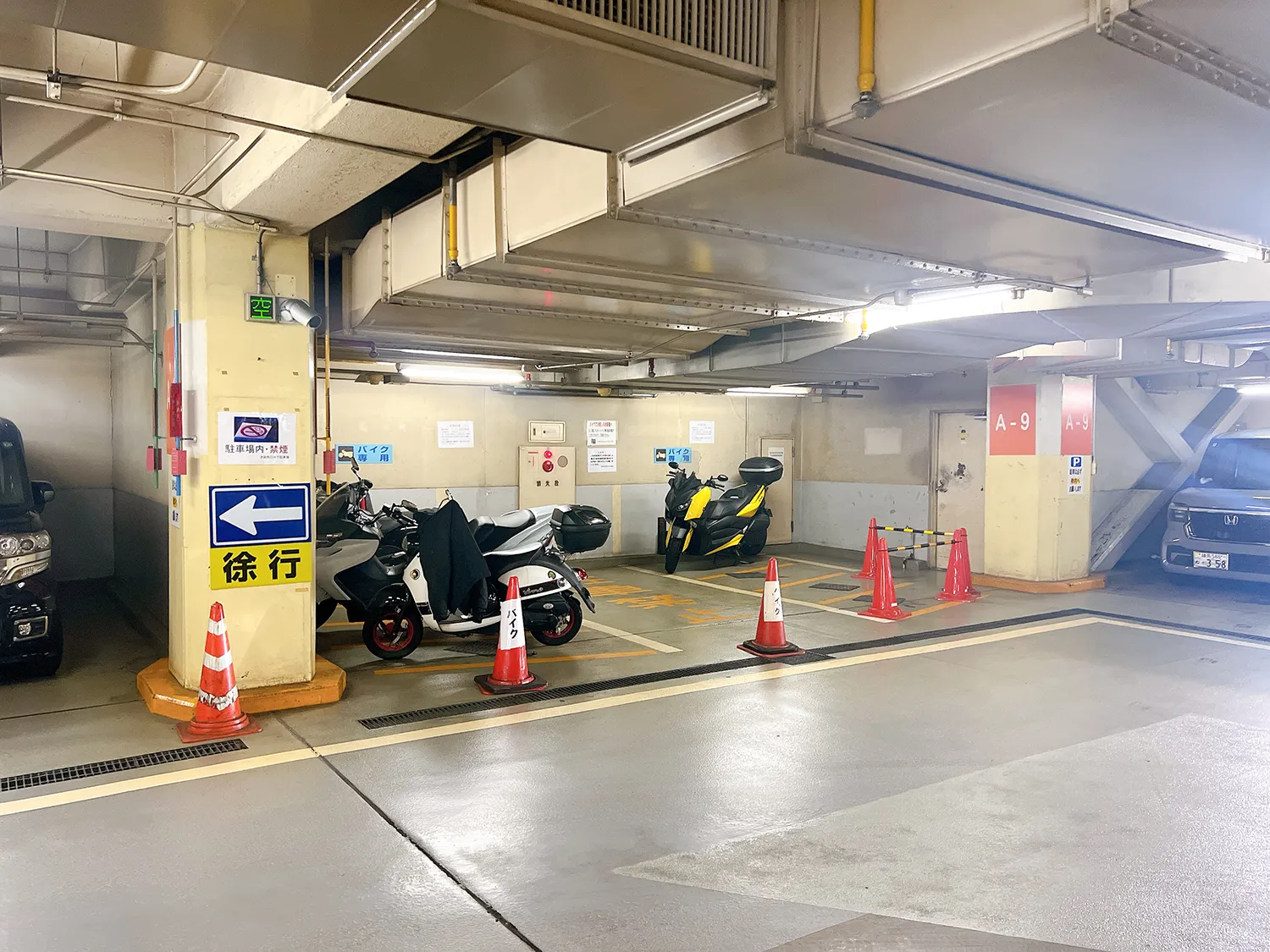 池袋西口都市計画公共地下駐車場