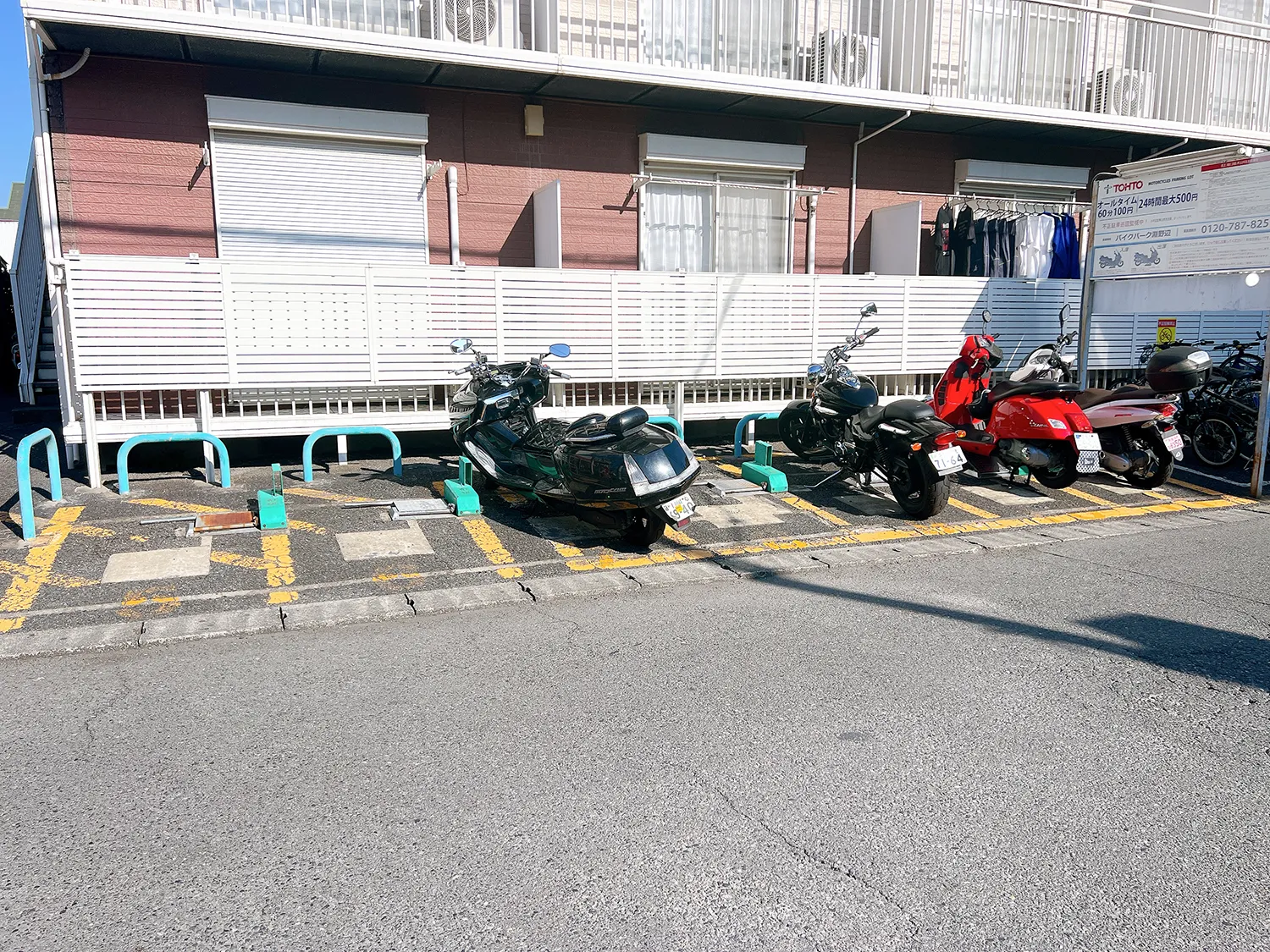 リロの駐車場 淵野辺 東都パーク
